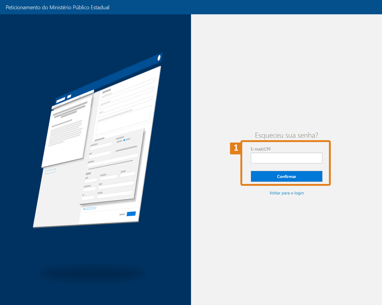 dados login.png